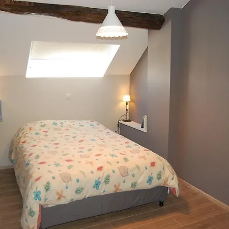 Gite De La Fontaine Holiday home *
